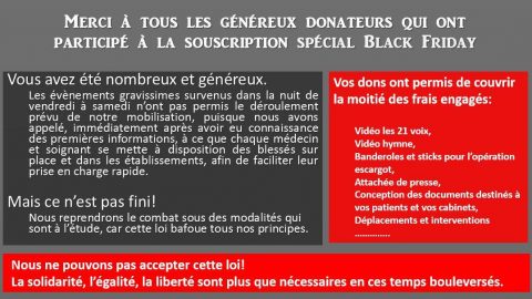 Merci