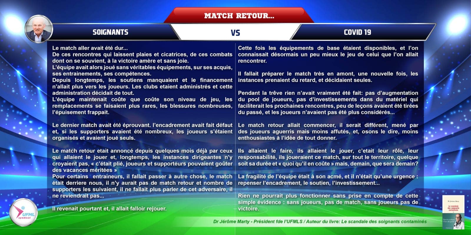 Match retour