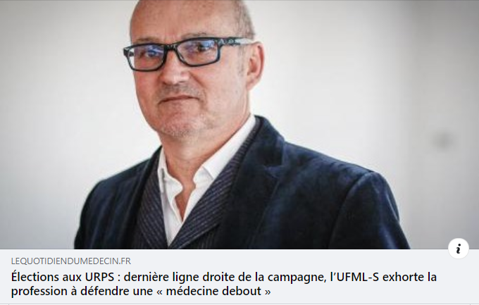 Dernière ligne droite