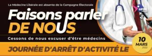 Journée d'arrêt d'activité Médecins libéraux le 10 mars 2022