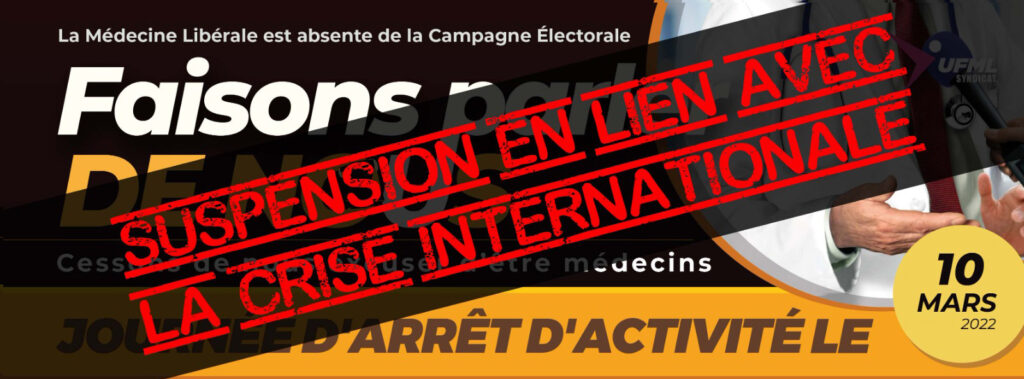 10 mars 2022 - Priorité à la solidarité
