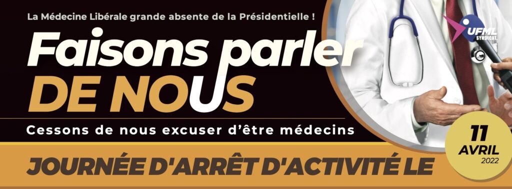 C’est par passion du soin et par humanisme que nous devons prendre la responsabilité de l'orientation de notre médecine afin de garantir à chacun la qualité du soin.