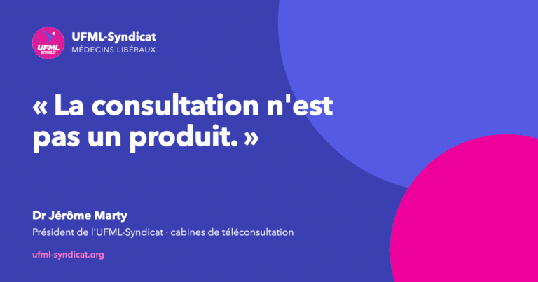 la consultation d'un médecin n'est pas un produit